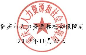 QQ截图20180824093907.png QQ截图20180824093907.png